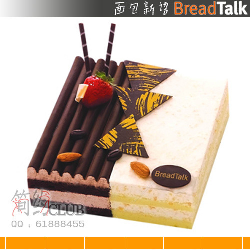 【皇冠】广州面包新语BreadTalk生日蛋糕配送