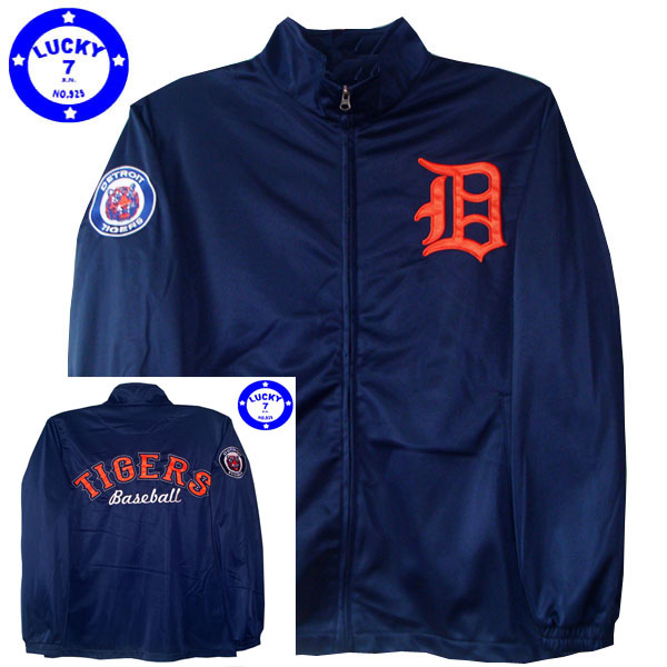 eminem挚爱mlb底特律老虎detroit tigers丝光薄款夹克棒球服外套