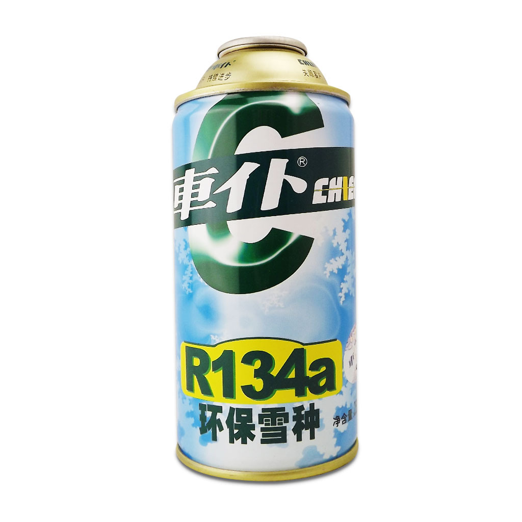 车仆 正品环保雪种r134a 汽车空调制冷剂 无氟利昂 2瓶50包邮