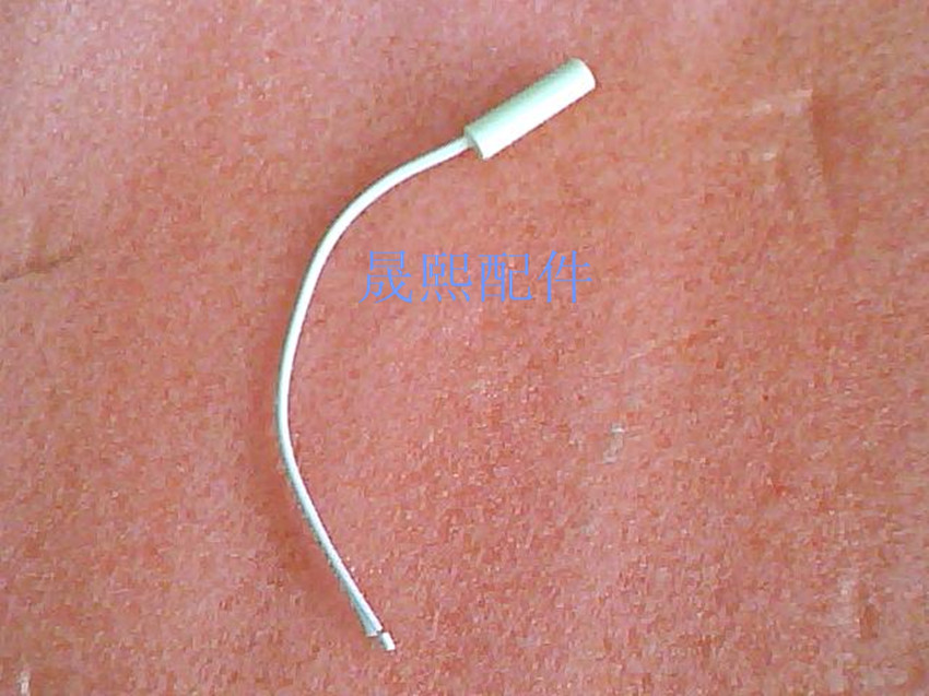 海尔冰箱圆头冷冻室温度传感器 方头感温头冷