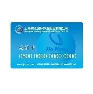 锦江旅游卡各门店通用上海锦江国际旅游股份有