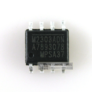 303ADN M2303DN 贴片8脚 电源管理IC芯片 集