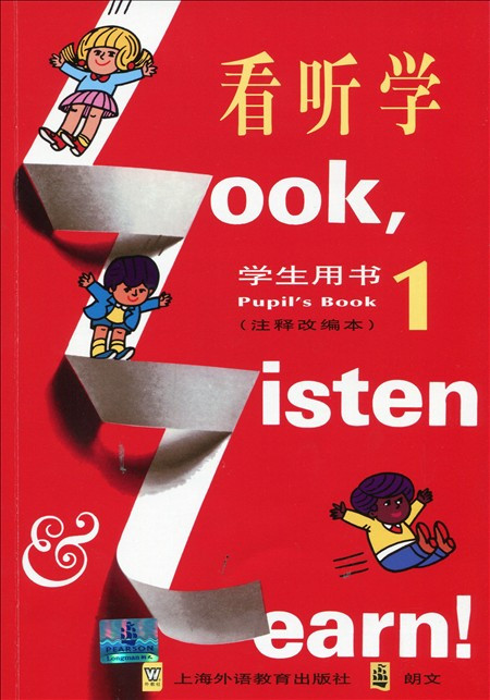 3L看听学1 学生用书 看听学第一册教材 (附VC