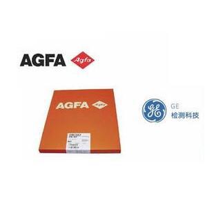 批发销售 AGFA工业X射线胶片 爱克发胶片 C7