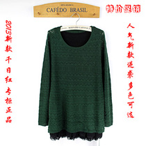 千日红<em>牵日红打底</em>热销爆款|牵日红服饰,牵日红