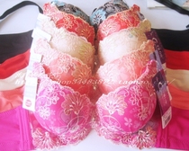 <em>千姿万丽8822</em>热销爆款|<em>千姿万丽文胸</em>正品,千姿