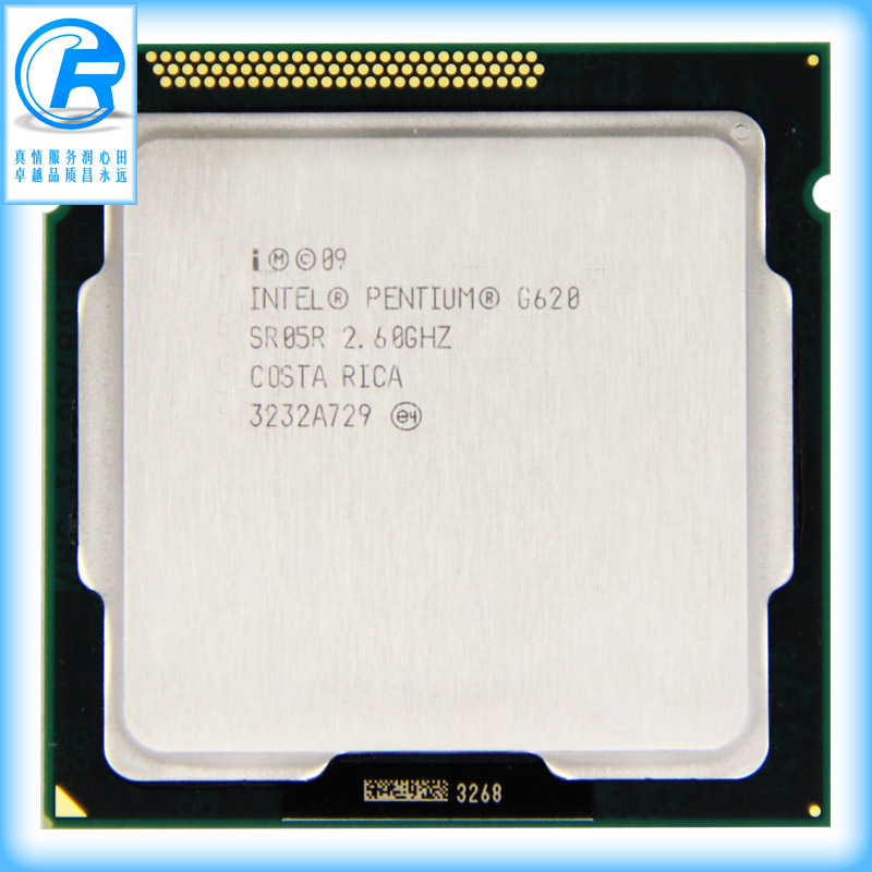 Intel\/英特尔 Pentium G620 主频2.6G 双核散片