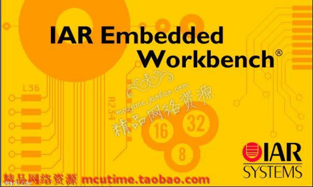 IAR for STM8 v1.40.1 单片机C语言编译器开发