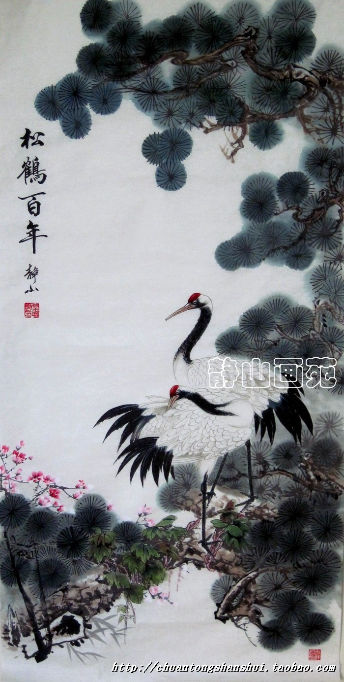 松鹤百年-工兼写花鸟四尺中堂国画-收藏祝寿礼品特价书画定制