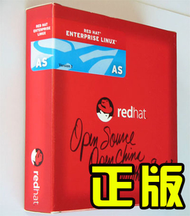 正版 Redhat Enterprise Linux AS 5.4 高级服务