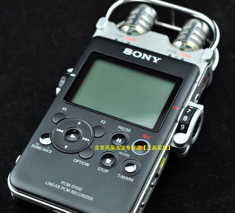 正品 Sony\/索尼 PCM-D100 DSD录音笔 顶级播
