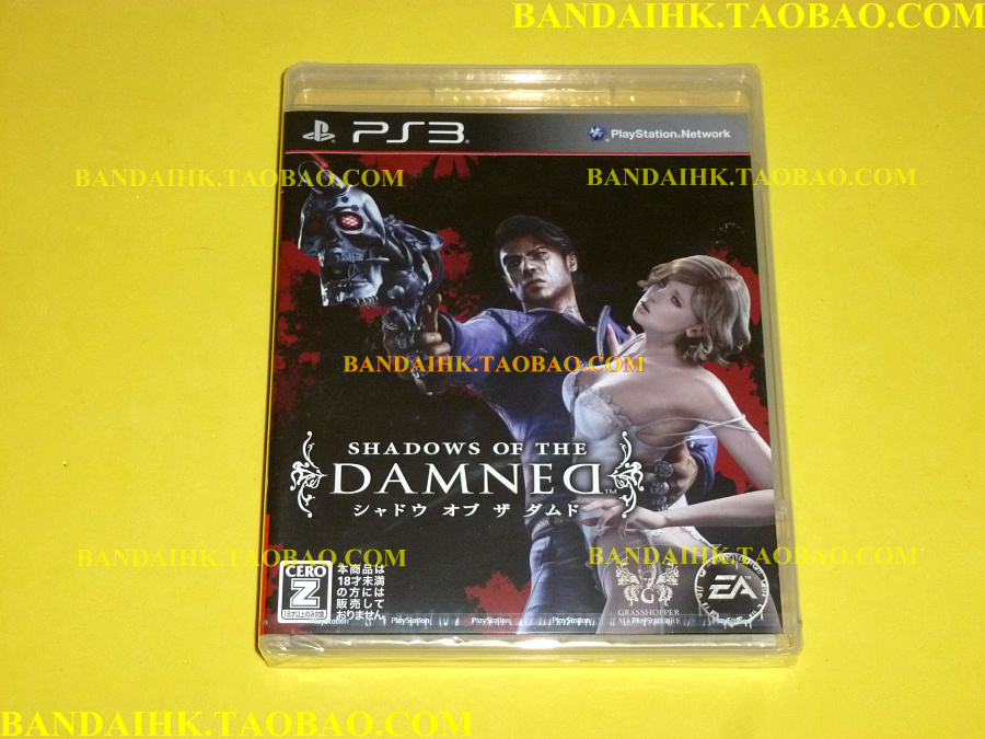 PS3正版游戏 暗影诅咒 Shadows of the Damne