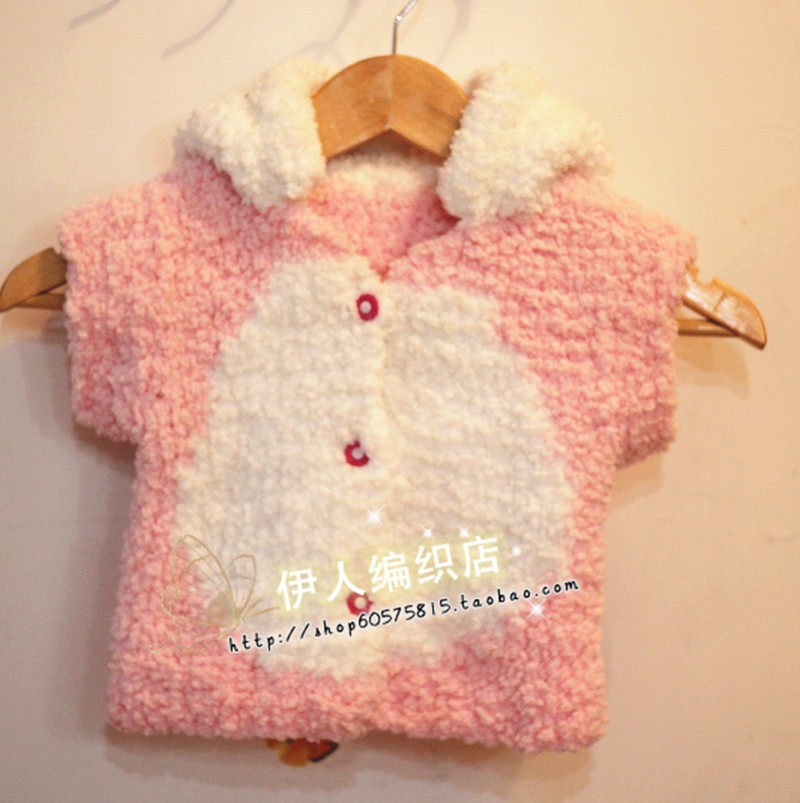 编织小屋<em>绒绒线</em>编织 <em>kitty猫马甲</em>外套材料包 送