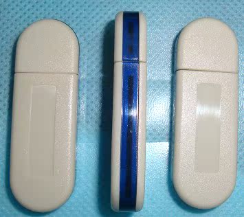 最新同望公路工程造价预算管理软件 8.4.0(送教