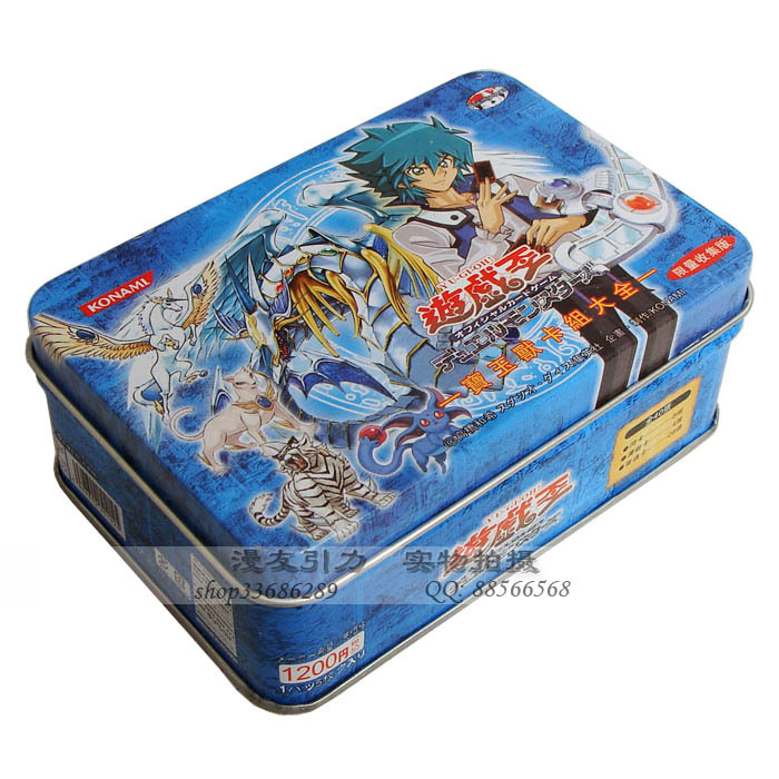 游戏王 宝玉兽 卡组大全 桌面纸牌 卡片 周边 中