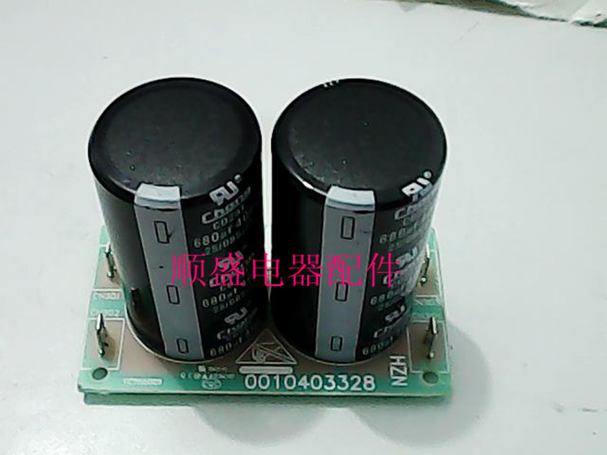 海尔空调配件电容板KFR-26GW\/BP1外KFR-2