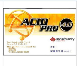 Sony Acid Pro 4.0 简体中文版 串烧制作软件 舞