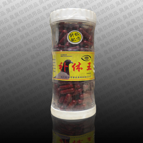 信鸽药品\/赛鸽保健品 台湾超速鸽药 补体王(30