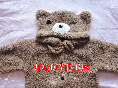 可爱小熊连体衣 手工<em>编织</em> <em>绒绒线</em> <em>儿童</em>宝宝<em>毛衣</em>