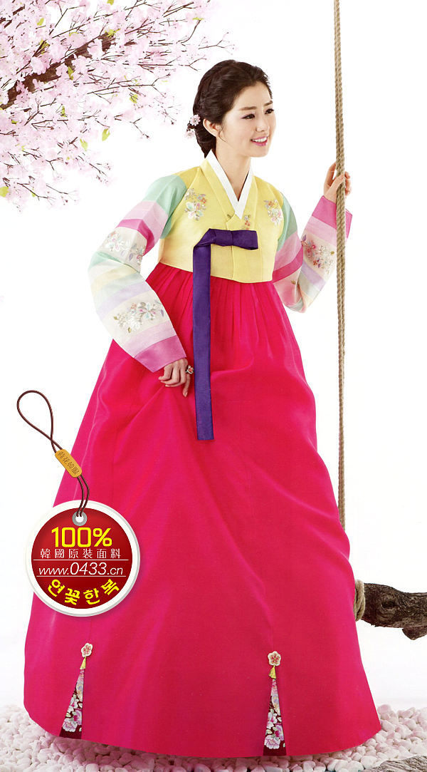 新娘韩服/婚礼敬酒韩服/韩国进口电脑绣韩服/彩条韩服