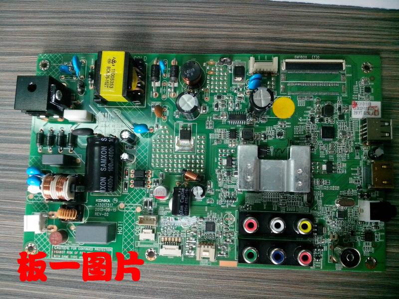 100%全新原装康佳电视机LED32F1100CF主板