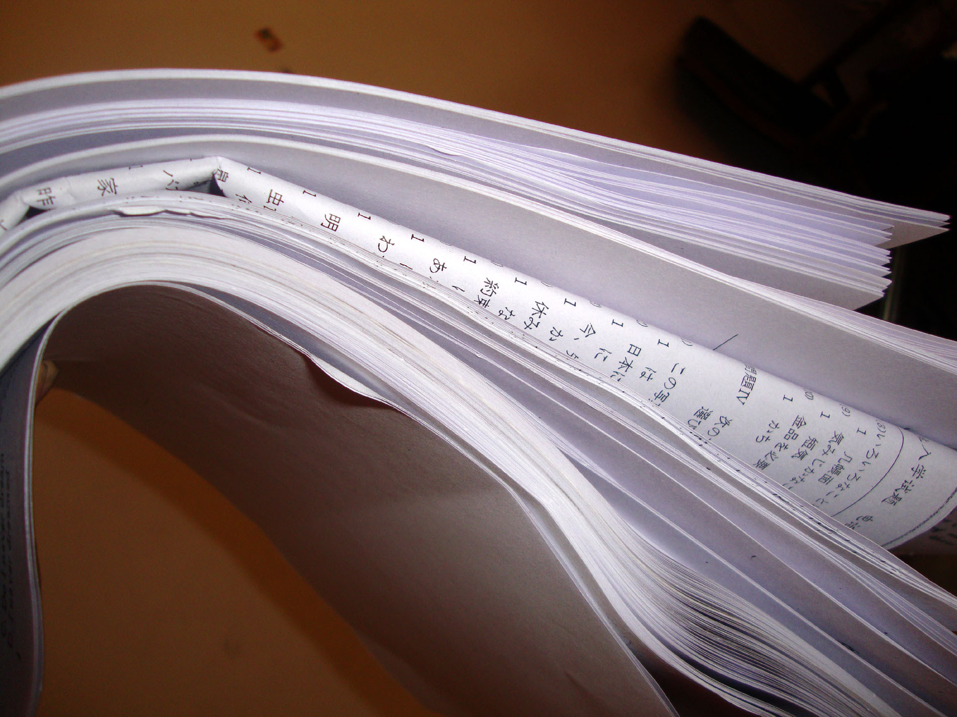 四川大学高分子考研资料 川大材料学考研真题