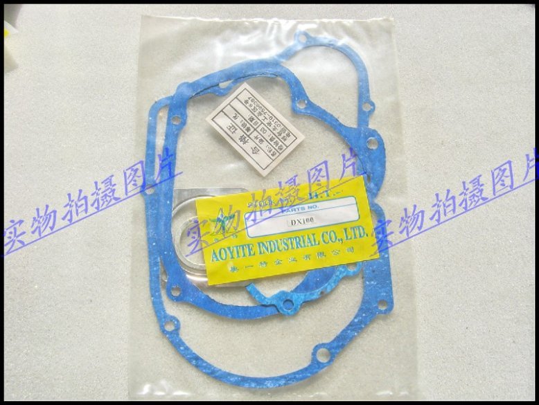 雅马哈 DX100 野马 华日 雄风 二冲程大修垫片