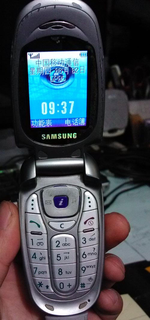 二手Samsung\/三星 SGH-X488 自用翻盖非智能