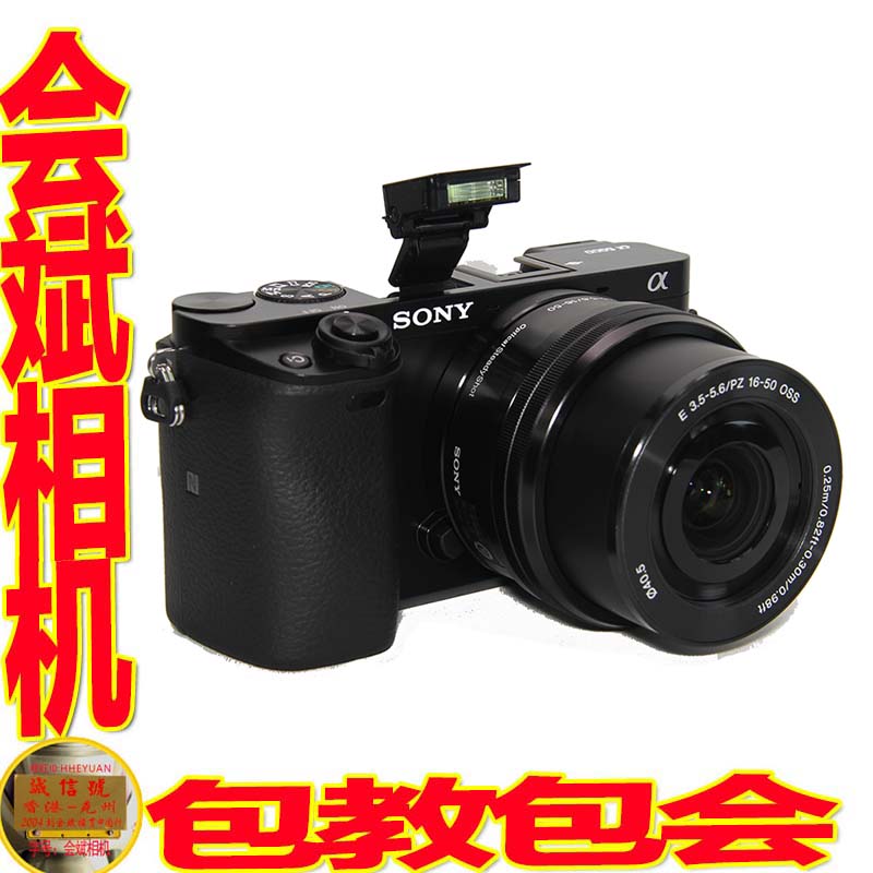 Sony\/索尼 ILCE-6000L套机(16-50mm) A6000 