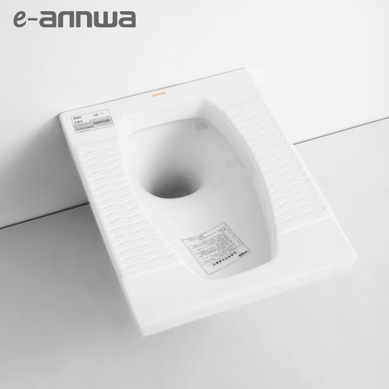 aLD5320后进前排水防臭带存水弯防溅水蹲便