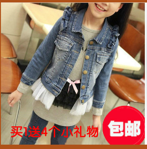 女童2013<em>韩版</em>秋装新款<em>牛仔外套</em>开衫连衣裙套