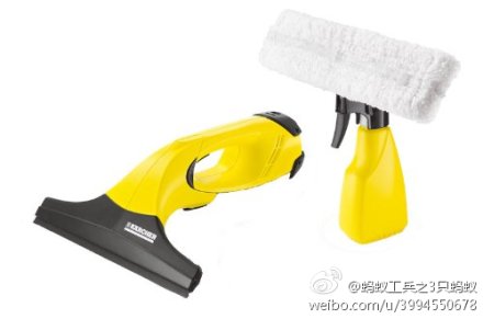 德国代购r德国著名清洁品牌Kärcher电动玻璃