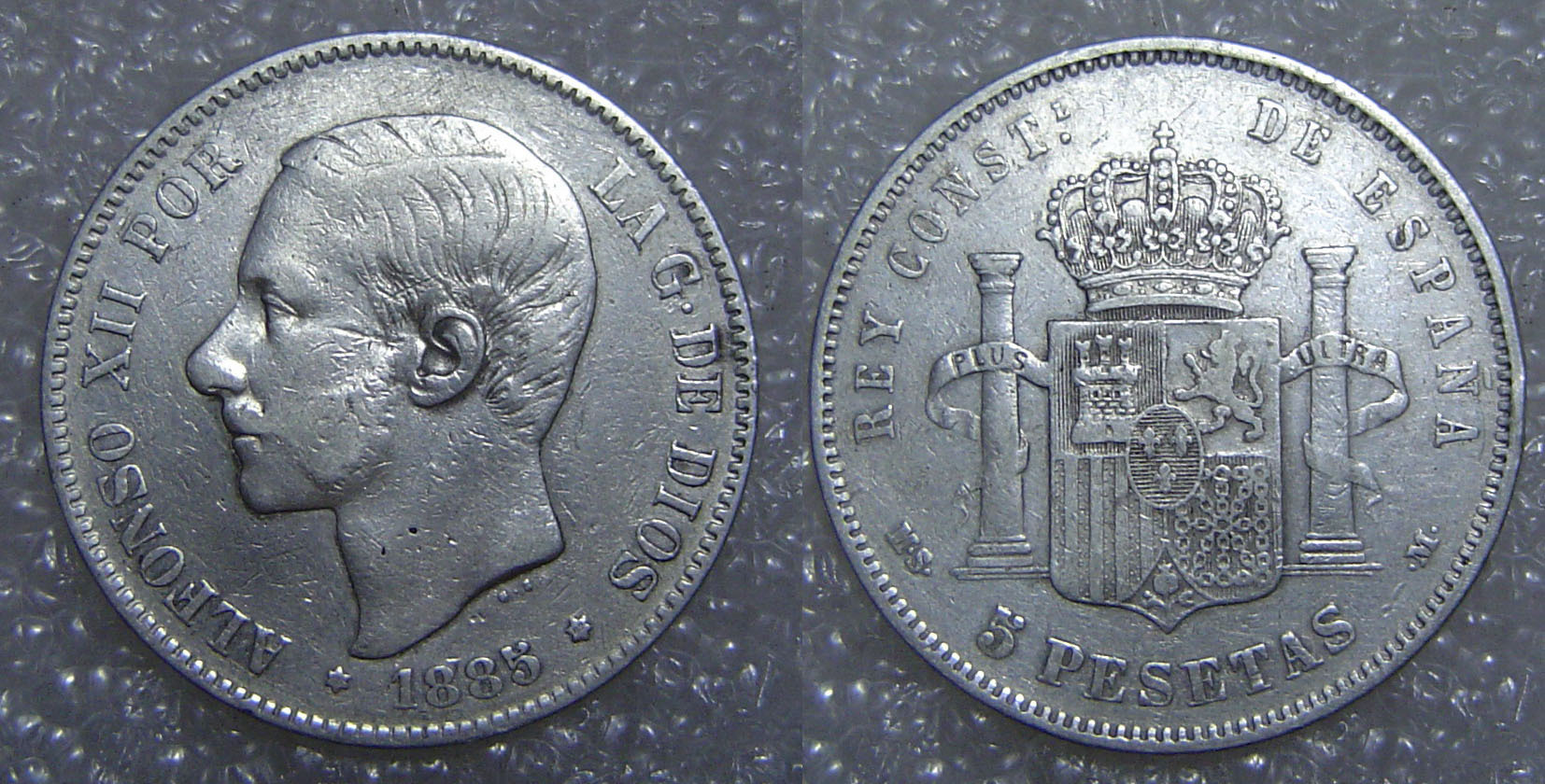包真包老 西班牙双柱1885年 大银币 银元(好品