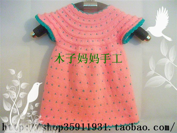 全<em>手工</em>纯<em>手工编织儿童</em>女童毛衣<em>背心裙</em> 纯手工