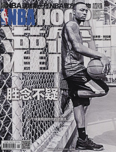正版杂志期刊 灌篮NBA HOOP 2016年第1期(5