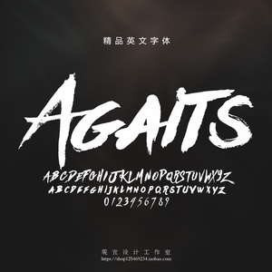 AGAITS设计精选欧美精品马克笔手写毛笔潦草