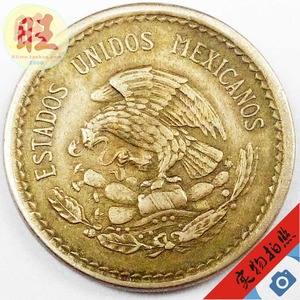 1936年墨西哥5分硬币老钱币.鹰.玛雅万年历.2
