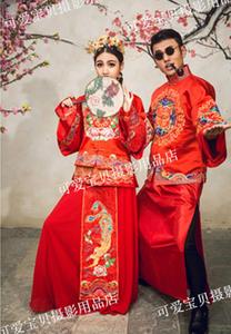 影楼拍照道具古装拍摄道具烟斗影楼主题拍摄写