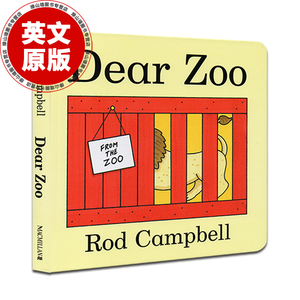 英文原版少儿童绘本 Dear Zoo 亲爱的动物园纸