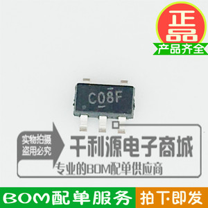 贴片 SN74LVC1G08DBVRG4 芯片 逻辑电路 