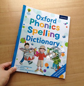 ord Phonics Spelling Dictionary 牛津拼音拼写字