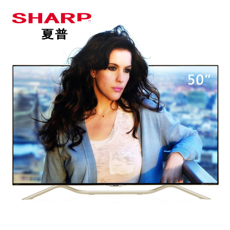 夏普(SHARP)LCD-50U1A 50英寸4K超清 3D 安