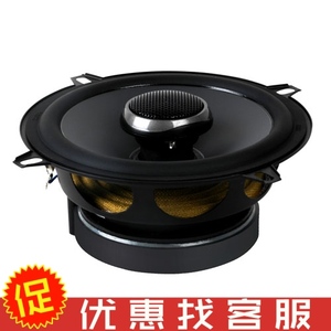 惠威汽车音响改装 CF250II 5寸汽车同轴喇叭 高