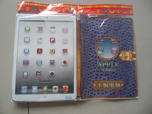 冥币祭祖实物纸扎烧纸平板电脑IPADair128G纸