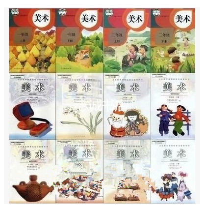 教版 小学美术全套教科书教材课本没四上三上