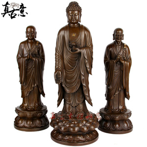 纯铜释迦牟尼佛像佛阿难迦叶尊者铜像摆件大号