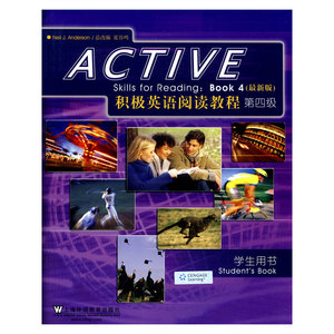 积极英语阅读教程ACTIVE第四级学生用书(最新