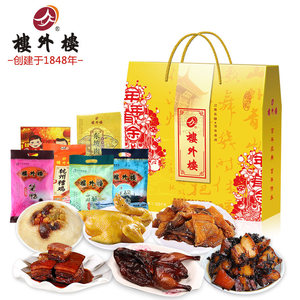 楼外楼幸福礼盒 年货礼盒 杭州特产 东坡肉 酱鸭