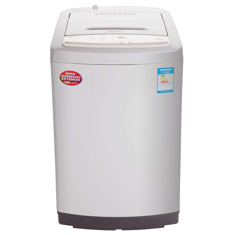 金羚洗衣机XQB62-H51G 高效 节能 全自动 6.2