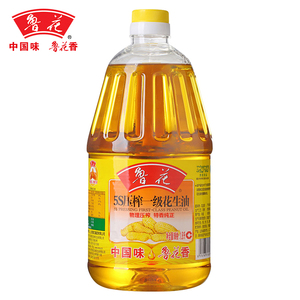 天猫超市鲁花5S一级花生油1.8L 物理压榨 食用